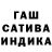 Метамфетамин мет Andareza A
