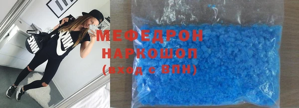 PSILOCYBIN Михайлов