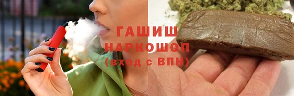 PSILOCYBIN Михайлов