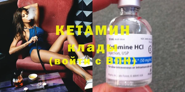 PSILOCYBIN Михайлов