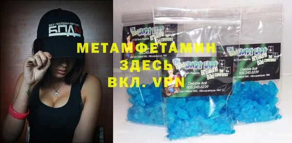 COCAINE Усинск