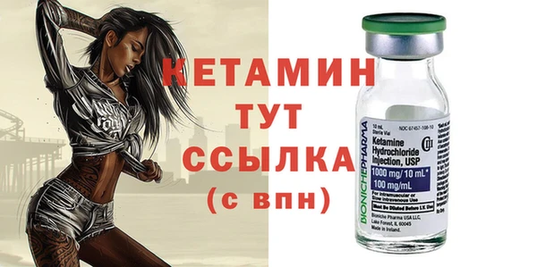 PSILOCYBIN Михайлов
