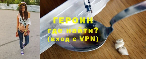 PSILOCYBIN Михайлов