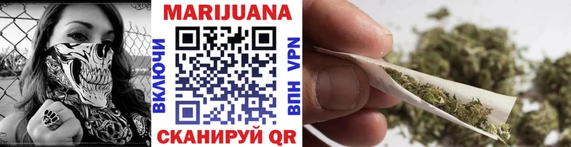 Бошки Шишки Amnesia  Павловск 